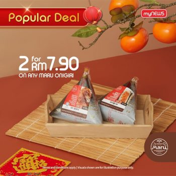 myNEWS-Popular-Deal-2-350x350 - Beverages Food , Restaurant & Pub Johor Kedah Kelantan Kuala Lumpur Melaka Negeri Sembilan Pahang Penang Perak Perlis Promotions & Freebies Putrajaya Sabah Sarawak Selangor Supermarket & Hypermarket Terengganu 