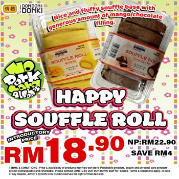DON-DON-DONKI-Happy-Souffle-Roll-Promo-350x350 - Kuala Lumpur Promotions & Freebies Putrajaya Selangor 