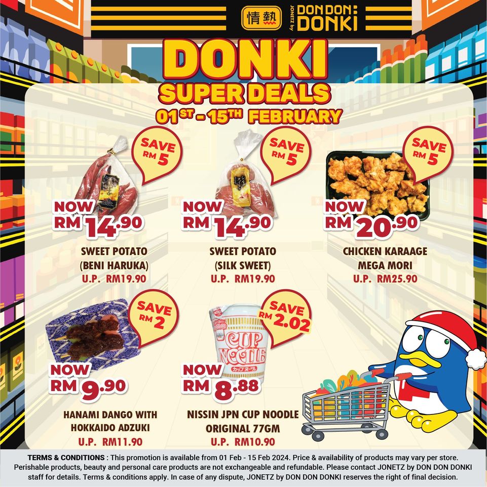 1-15 Feb 2024: DON DON DONKI - Super Deal - EverydayOnSales.com