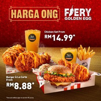 KFC-Special-Deal-350x350 - Food , Restaurant & Pub Johor Kedah Kelantan Kuala Lumpur Melaka Negeri Sembilan Pahang Penang Perak Perlis Promotions & Freebies Putrajaya Sabah Sarawak Selangor Terengganu 
