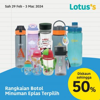 Lotuss-Geng-Super-OhSem-Promo-12-350x350 - Johor Kedah Kelantan Kuala Lumpur Melaka Negeri Sembilan Pahang Penang Perak Perlis Promotions & Freebies Putrajaya Sabah Sarawak Selangor Supermarket & Hypermarket Terengganu 