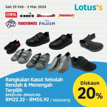 Lotuss-Geng-Super-OhSem-Promo-3-350x350 - Johor Kedah Kelantan Kuala Lumpur Melaka Negeri Sembilan Pahang Penang Perak Perlis Promotions & Freebies Putrajaya Sabah Sarawak Selangor Supermarket & Hypermarket Terengganu 