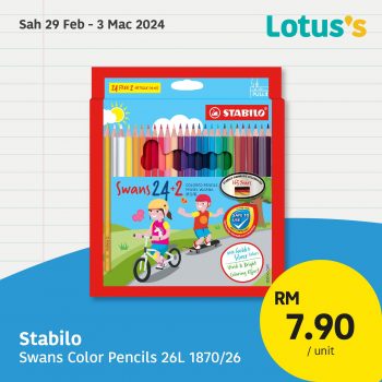 Lotuss-Geng-Super-OhSem-Promo-7-350x350 - Johor Kedah Kelantan Kuala Lumpur Melaka Negeri Sembilan Pahang Penang Perak Perlis Promotions & Freebies Putrajaya Sabah Sarawak Selangor Supermarket & Hypermarket Terengganu 