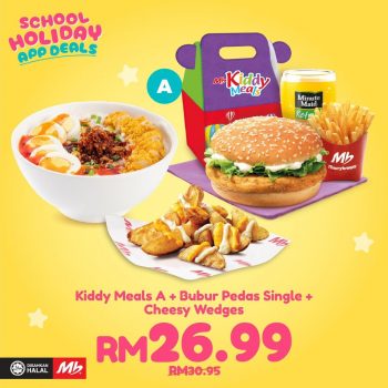 Marrybrown-School-Holiday-App-Deals-2-350x350 - Food , Restaurant & Pub Johor Kedah Kelantan Kuala Lumpur Melaka Negeri Sembilan Online Store Pahang Penang Perak Perlis Promotions & Freebies Putrajaya Sabah Sarawak Selangor Terengganu 