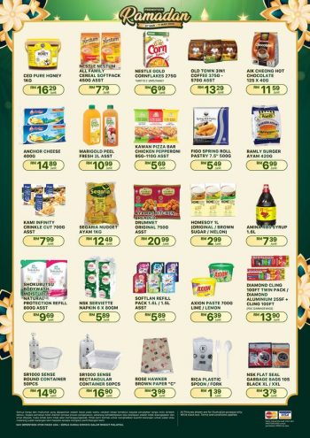 NSK-Grocer-Ramadan-Special-3-350x495 - Johor Kedah Kelantan Kuala Lumpur Melaka Negeri Sembilan Pahang Penang Perak Perlis Promotions & Freebies Putrajaya Sabah Sarawak Selangor Supermarket & Hypermarket Terengganu 