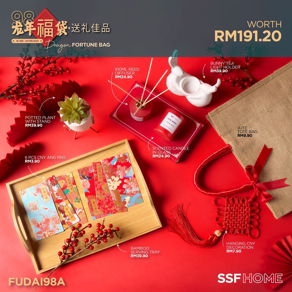 19 Jan24 Feb 2024 SSFHOME Prosperous Chinese New Year Deals