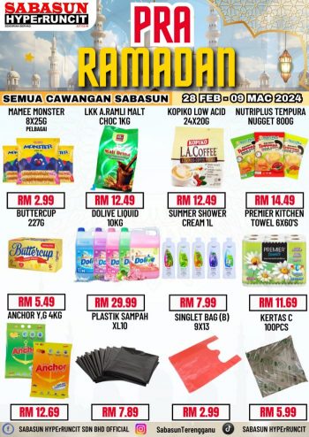Sabasun-Pra-Ramadan-Promotion-1-350x494 - Promotions & Freebies Supermarket & Hypermarket Terengganu 