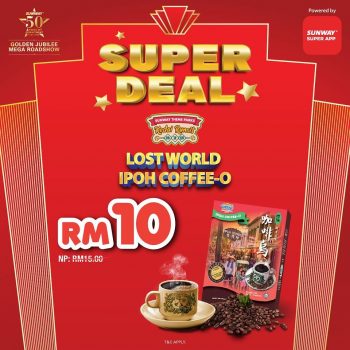 Sunway-Lagoon-The-Golden-Jubilee-Mega-Roadshow-1-350x350 - Events & Fairs Johor Kuala Lumpur Penang Perak Selangor Sports,Leisure & Travel Supermarket & Hypermarket Theme Parks 