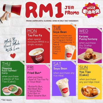 i-love-yoo-RM1-Jer-Promo-1-350x350 - Beverages Food , Restaurant & Pub Promotions & Freebies Selangor 