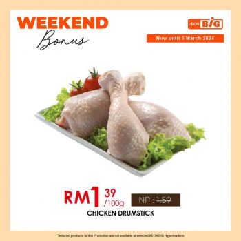 AEON-BiG-Weekend-Bonus-Promotion-1-350x350 - Johor Kedah Kelantan Kuala Lumpur Melaka Negeri Sembilan Pahang Penang Perak Perlis Promotions & Freebies Putrajaya Sabah Sarawak Selangor Supermarket & Hypermarket Terengganu 