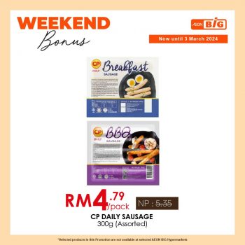 AEON-BiG-Weekend-Bonus-Promotion-11-350x350 - Johor Kedah Kelantan Kuala Lumpur Melaka Negeri Sembilan Pahang Penang Perak Perlis Promotions & Freebies Putrajaya Sabah Sarawak Selangor Supermarket & Hypermarket Terengganu 