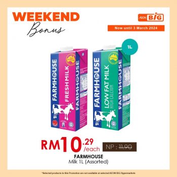 AEON-BiG-Weekend-Bonus-Promotion-12-350x350 - Johor Kedah Kelantan Kuala Lumpur Melaka Negeri Sembilan Pahang Penang Perak Perlis Promotions & Freebies Putrajaya Sabah Sarawak Selangor Supermarket & Hypermarket Terengganu 