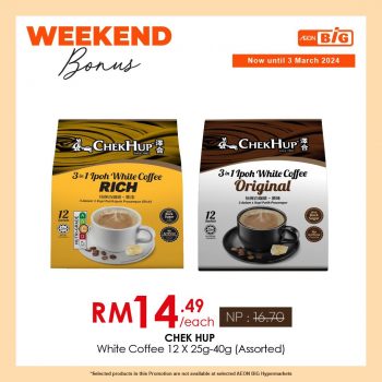 AEON-BiG-Weekend-Bonus-Promotion-15-350x350 - Johor Kedah Kelantan Kuala Lumpur Melaka Negeri Sembilan Pahang Penang Perak Perlis Promotions & Freebies Putrajaya Sabah Sarawak Selangor Supermarket & Hypermarket Terengganu 