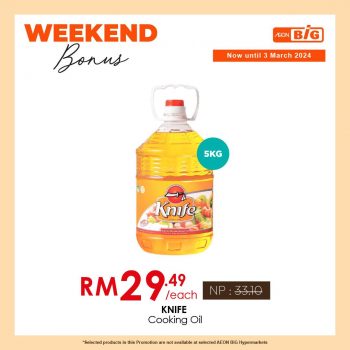 AEON-BiG-Weekend-Bonus-Promotion-19-350x350 - Johor Kedah Kelantan Kuala Lumpur Melaka Negeri Sembilan Pahang Penang Perak Perlis Promotions & Freebies Putrajaya Sabah Sarawak Selangor Supermarket & Hypermarket Terengganu 