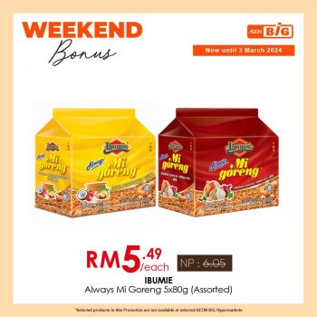 AEON-BiG-Weekend-Bonus-Promotion-22-350x350 - Johor Kedah Kelantan Kuala Lumpur Melaka Negeri Sembilan Pahang Penang Perak Perlis Promotions & Freebies Putrajaya Sabah Sarawak Selangor Supermarket & Hypermarket Terengganu 