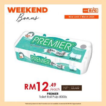 AEON-BiG-Weekend-Bonus-Promotion-23-350x350 - Johor Kedah Kelantan Kuala Lumpur Melaka Negeri Sembilan Pahang Penang Perak Perlis Promotions & Freebies Putrajaya Sabah Sarawak Selangor Supermarket & Hypermarket Terengganu 