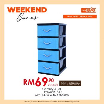 AEON-BiG-Weekend-Bonus-Promotion-25-350x350 - Johor Kedah Kelantan Kuala Lumpur Melaka Negeri Sembilan Pahang Penang Perak Perlis Promotions & Freebies Putrajaya Sabah Sarawak Selangor Supermarket & Hypermarket Terengganu 