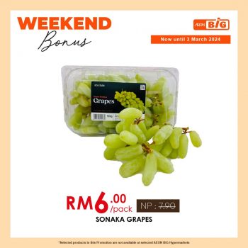 AEON-BiG-Weekend-Bonus-Promotion-5-350x350 - Johor Kedah Kelantan Kuala Lumpur Melaka Negeri Sembilan Pahang Penang Perak Perlis Promotions & Freebies Putrajaya Sabah Sarawak Selangor Supermarket & Hypermarket Terengganu 