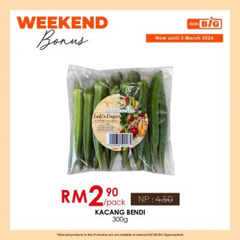 AEON-BiG-Weekend-Bonus-Promotion-7-350x350 - Johor Kedah Kelantan Kuala Lumpur Melaka Negeri Sembilan Pahang Penang Perak Perlis Promotions & Freebies Putrajaya Sabah Sarawak Selangor Supermarket & Hypermarket Terengganu 