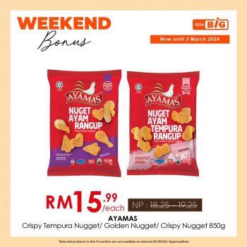 AEON-BiG-Weekend-Bonus-Promotion-9-350x350 - Johor Kedah Kelantan Kuala Lumpur Melaka Negeri Sembilan Pahang Penang Perak Perlis Promotions & Freebies Putrajaya Sabah Sarawak Selangor Supermarket & Hypermarket Terengganu 