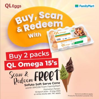 FamilyMart-Free-Sofuto-Soft-Serve-350x349 - Johor Kedah Kelantan Kuala Lumpur Melaka Negeri Sembilan Pahang Penang Perak Perlis Promotions & Freebies Putrajaya Sabah Sarawak Selangor Supermarket & Hypermarket Terengganu 