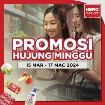 HeroMarket-Ramadan-Promo-350x350 - Johor Kedah Kelantan Kuala Lumpur Melaka Negeri Sembilan Pahang Penang Perak Perlis Promotions & Freebies Putrajaya Sabah Sarawak Selangor Supermarket & Hypermarket Terengganu 