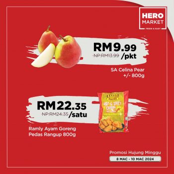 HeroMarket-Ramadan-Promo-4-350x350 - Johor Kedah Kelantan Kuala Lumpur Melaka Negeri Sembilan Pahang Penang Perak Perlis Promotions & Freebies Putrajaya Sabah Sarawak Selangor Supermarket & Hypermarket Terengganu 