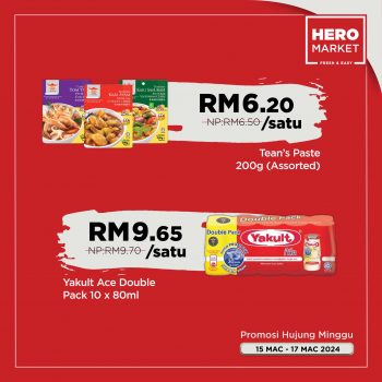 HeroMarket-Ramadan-Promo-6-350x350 - Johor Kedah Kelantan Kuala Lumpur Melaka Negeri Sembilan Pahang Penang Perak Perlis Promotions & Freebies Putrajaya Sabah Sarawak Selangor Supermarket & Hypermarket Terengganu 