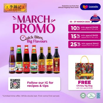 Lee-Kum-Kee-March-Promo-on-Lazada-350x350 - Food , Restaurant & Pub Johor Kedah Kelantan Kuala Lumpur Melaka Negeri Sembilan Online Store Pahang Penang Perak Perlis Promotions & Freebies Putrajaya Sabah Sarawak Selangor Terengganu 