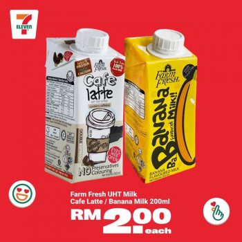 7-Eleven-Everything-123-Sale-8-350x350 - Johor Kedah Kelantan Kuala Lumpur Malaysia Sales Melaka Negeri Sembilan Pahang Penang Perak Perlis Putrajaya Sabah Sarawak Selangor Supermarket & Hypermarket Terengganu 