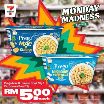 7-Eleven-Monday-Madness-Sale-2-350x350 - Johor Kedah Kelantan Kuala Lumpur Malaysia Sales Melaka Negeri Sembilan Pahang Penang Perak Perlis Putrajaya Sabah Sarawak Selangor Supermarket & Hypermarket Terengganu 