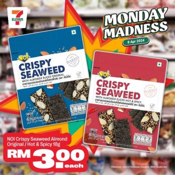 7-Eleven-Monday-Madness-Sale-3-350x350 - Johor Kedah Kelantan Kuala Lumpur Malaysia Sales Melaka Negeri Sembilan Pahang Penang Perak Perlis Putrajaya Sabah Sarawak Selangor Supermarket & Hypermarket Terengganu 