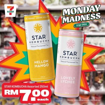 7-Eleven-Monday-Madness-Sale-4-350x350 - Johor Kedah Kelantan Kuala Lumpur Malaysia Sales Melaka Negeri Sembilan Pahang Penang Perak Perlis Putrajaya Sabah Sarawak Selangor Supermarket & Hypermarket Terengganu 