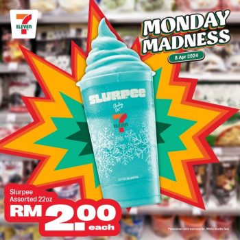 7-Eleven-Monday-Madness-Sale-5-350x350 - Johor Kedah Kelantan Kuala Lumpur Malaysia Sales Melaka Negeri Sembilan Pahang Penang Perak Perlis Putrajaya Sabah Sarawak Selangor Supermarket & Hypermarket Terengganu 