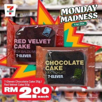 7-Eleven-Monday-Madness-Sale-6-350x350 - Johor Kedah Kelantan Kuala Lumpur Malaysia Sales Melaka Negeri Sembilan Pahang Penang Perak Perlis Putrajaya Sabah Sarawak Selangor Supermarket & Hypermarket Terengganu 