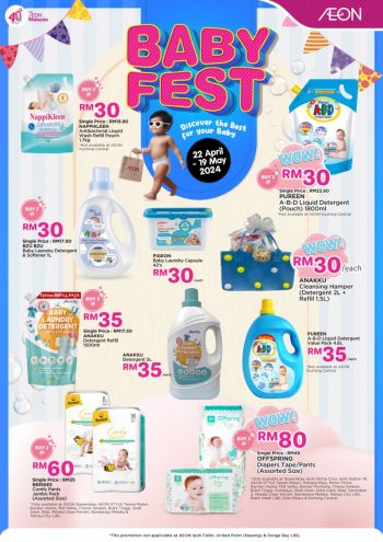 AEON-Baby-Fest-Sale-3-350x495 - Baby & Kids & Parenting Babycare Johor Kedah Kelantan Kuala Lumpur Malaysia Sales Melaka Negeri Sembilan Pahang Penang Perak Perlis Putrajaya Sabah Sarawak Selangor Supermarket & Hypermarket Terengganu 