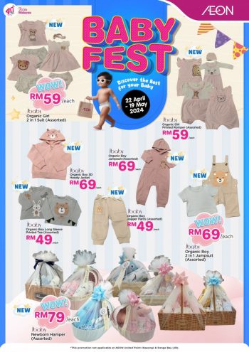 AEON-Baby-Fest-Sale-7-350x495 - Baby & Kids & Parenting Babycare Johor Kedah Kelantan Kuala Lumpur Malaysia Sales Melaka Negeri Sembilan Pahang Penang Perak Perlis Putrajaya Sabah Sarawak Selangor Supermarket & Hypermarket Terengganu 