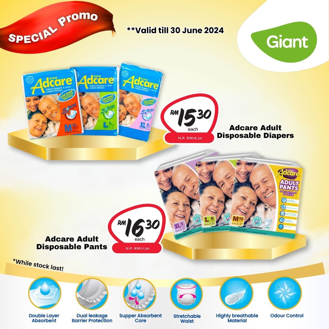 Now till 30 Jun 2024: Giant - Adcare Special Promo - EverydayOnSales.com