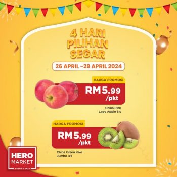 HeroMarket-Special-Promo-1-350x350 - Johor Kedah Kelantan Kuala Lumpur Melaka Negeri Sembilan Pahang Penang Perak Perlis Promotions & Freebies Putrajaya Sabah Sarawak Selangor Supermarket & Hypermarket Terengganu 