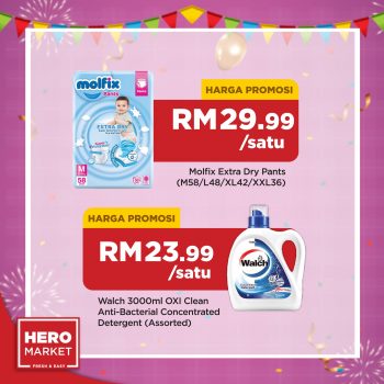 HeroMarket-Special-Promo-6-350x350 - Johor Kedah Kelantan Kuala Lumpur Melaka Negeri Sembilan Pahang Penang Perak Perlis Promotions & Freebies Putrajaya Sabah Sarawak Selangor Supermarket & Hypermarket Terengganu 