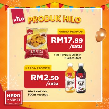 HeroMarket-Special-Promo-8-350x350 - Johor Kedah Kelantan Kuala Lumpur Melaka Negeri Sembilan Pahang Penang Perak Perlis Promotions & Freebies Putrajaya Sabah Sarawak Selangor Supermarket & Hypermarket Terengganu 