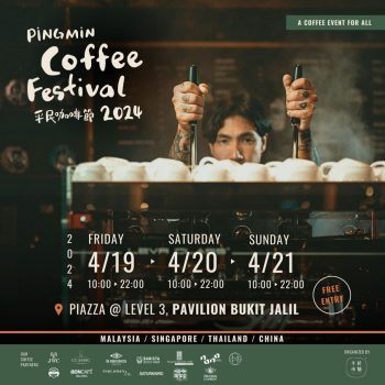 Pingmin-Coffee-Festival-2024-at-PIAZZA-350x350 - Events & Fairs Food , Restaurant & Pub Kuala Lumpur Pizza Selangor 