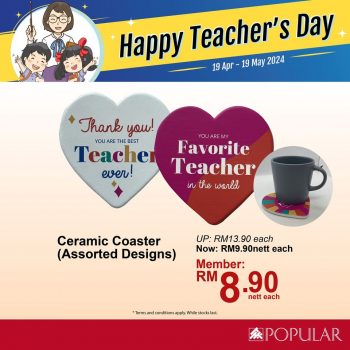 Popular-Teachers-Day-Special-1-350x350 - Books & Magazines Johor Kedah Kelantan Kuala Lumpur Melaka Negeri Sembilan Pahang Penang Perak Perlis Promotions & Freebies Putrajaya Sabah Sarawak Selangor Stationery Terengganu 