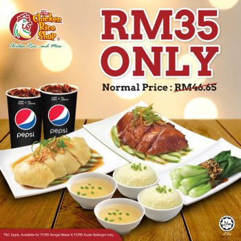 The-Chicken-Rice-Shop-Special-Deal-350x350 - Food , Restaurant & Pub Johor Kedah Kelantan Kuala Lumpur Melaka Negeri Sembilan Pahang Penang Perak Perlis Promotions & Freebies Putrajaya Sabah Sarawak Selangor Terengganu 