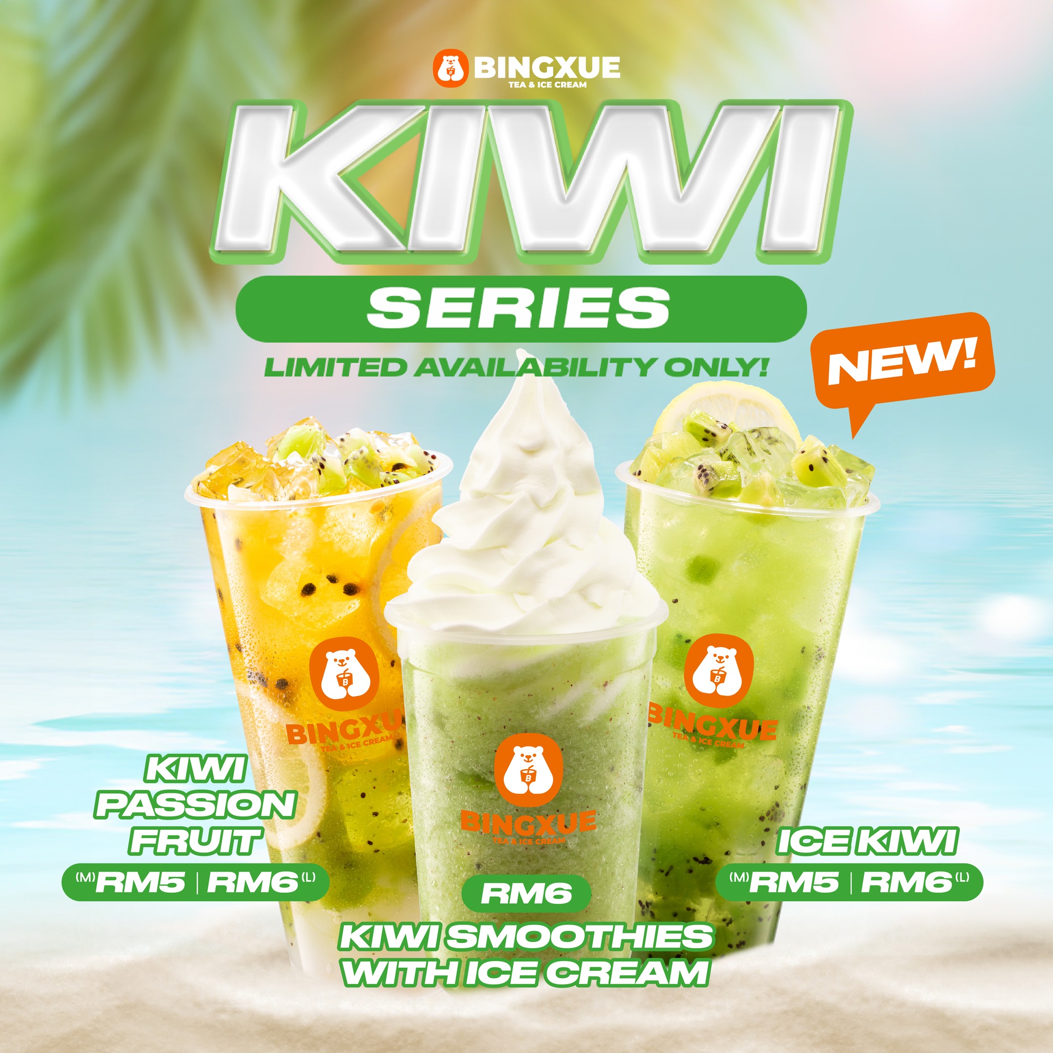 11-15 July 2024: Bingxue Malaysia: Introducing the Kiwi Series ...