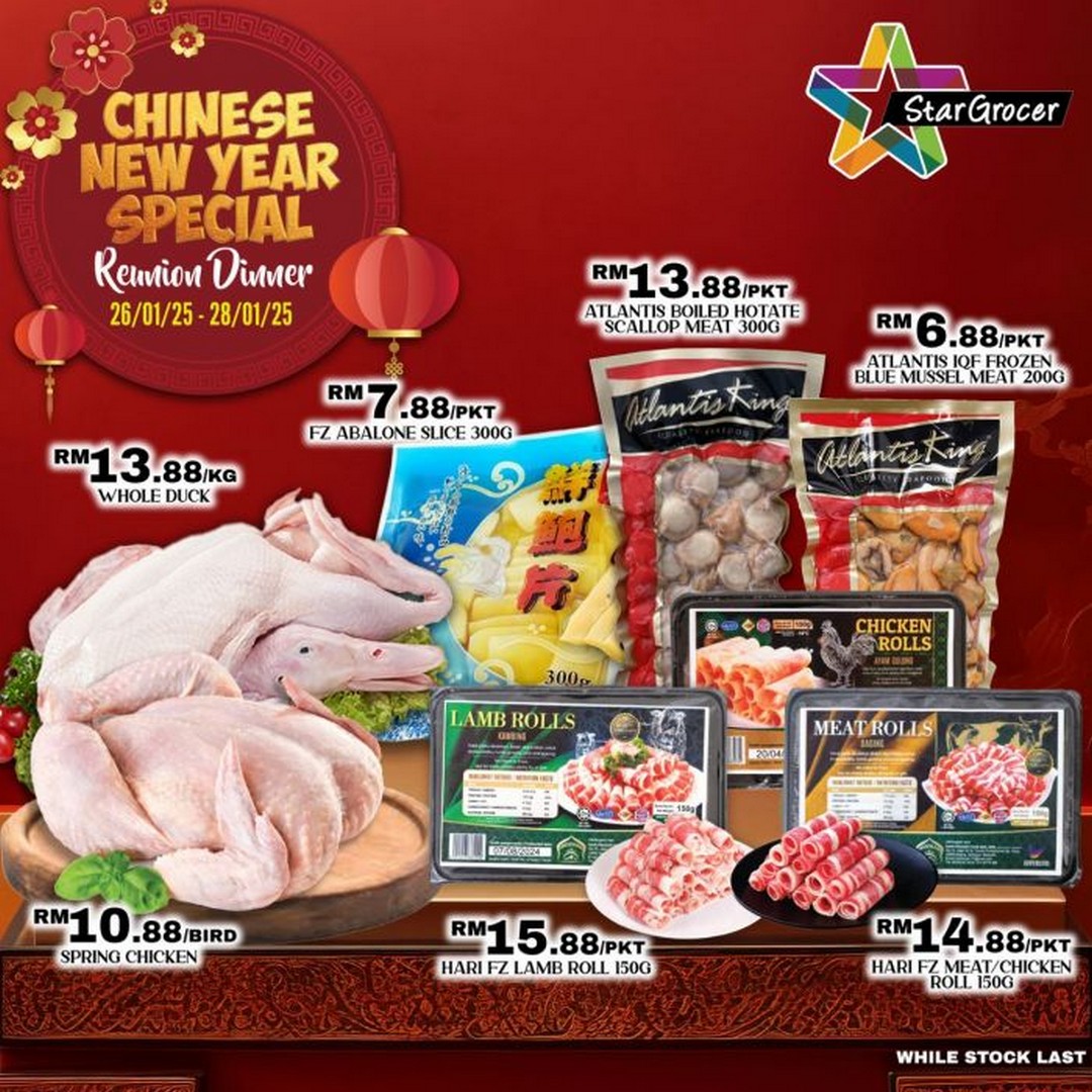 2628 January 2025 Star Grocer CNY Promotion Amazing Deals for Your