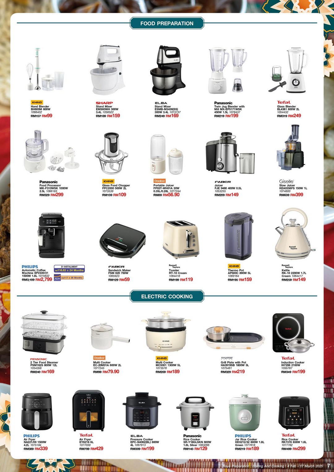 4 February 17 March 2025 HomePro Malaysia, Raya Essentials Sale, Up