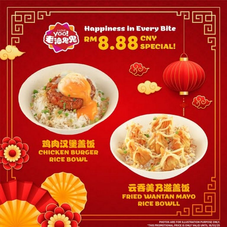 Now till 18 February 2025 i love yoo! Chinese New Year Festive Bowls