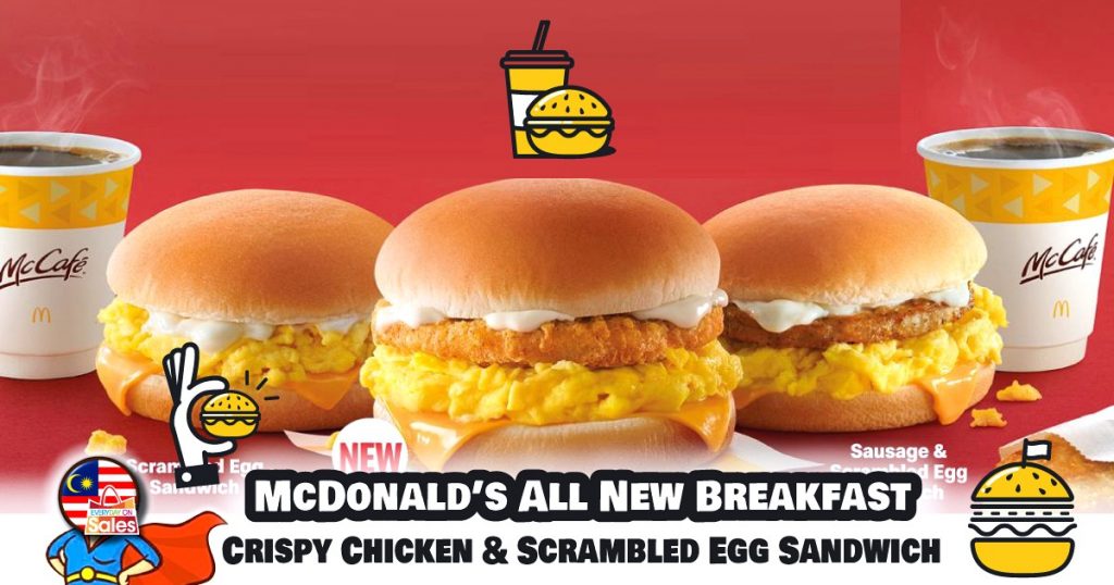 McDonald's Launches New Crispy Chicken & Scrambled Egg Sandwich ...