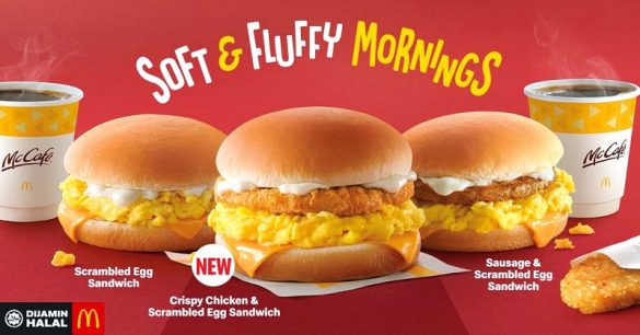 McDonald's Launches New Crispy Chicken & Scrambled Egg Sandwich ...